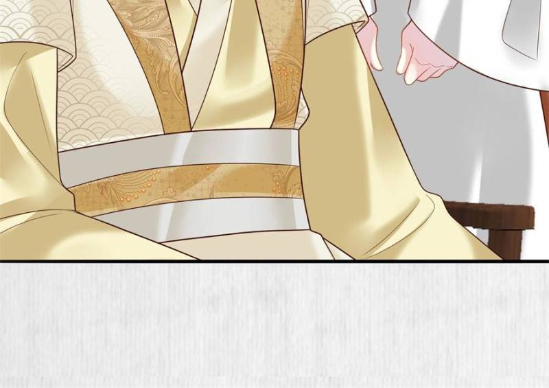 The Young Genius Paintress Chapter 51 - Page 26