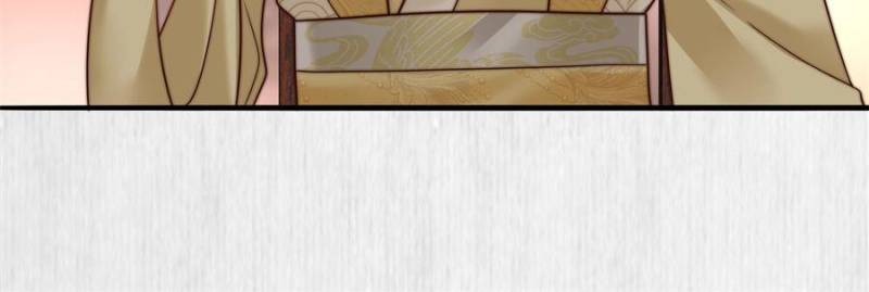 The Young Genius Paintress Chapter 53 - Page 11