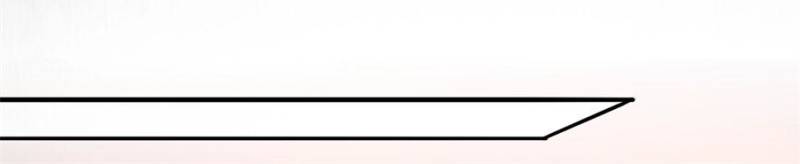 The Young Genius Paintress Chapter 53 - Page 24