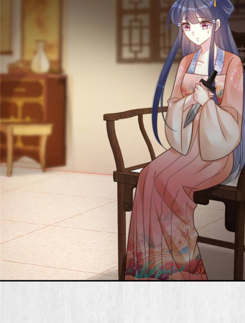 The Young Genius Paintress Chapter 56 - Page 14