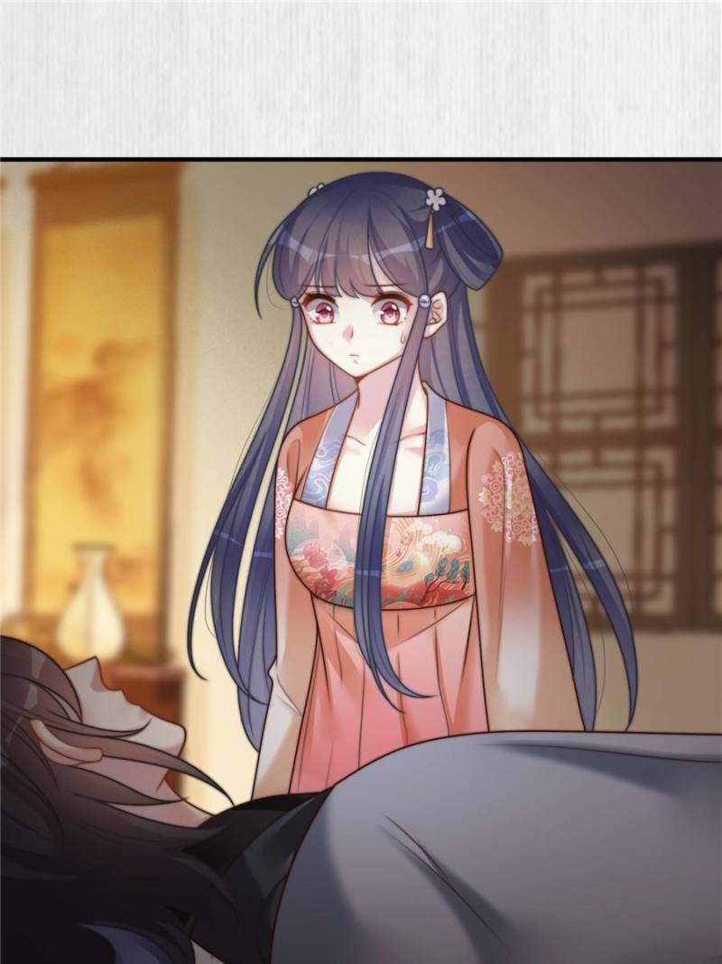 The Young Genius Paintress Chapter 56 - Page 17