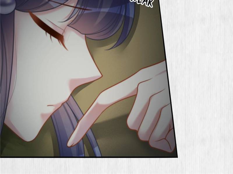 The Young Genius Paintress Chapter 57 - Page 18