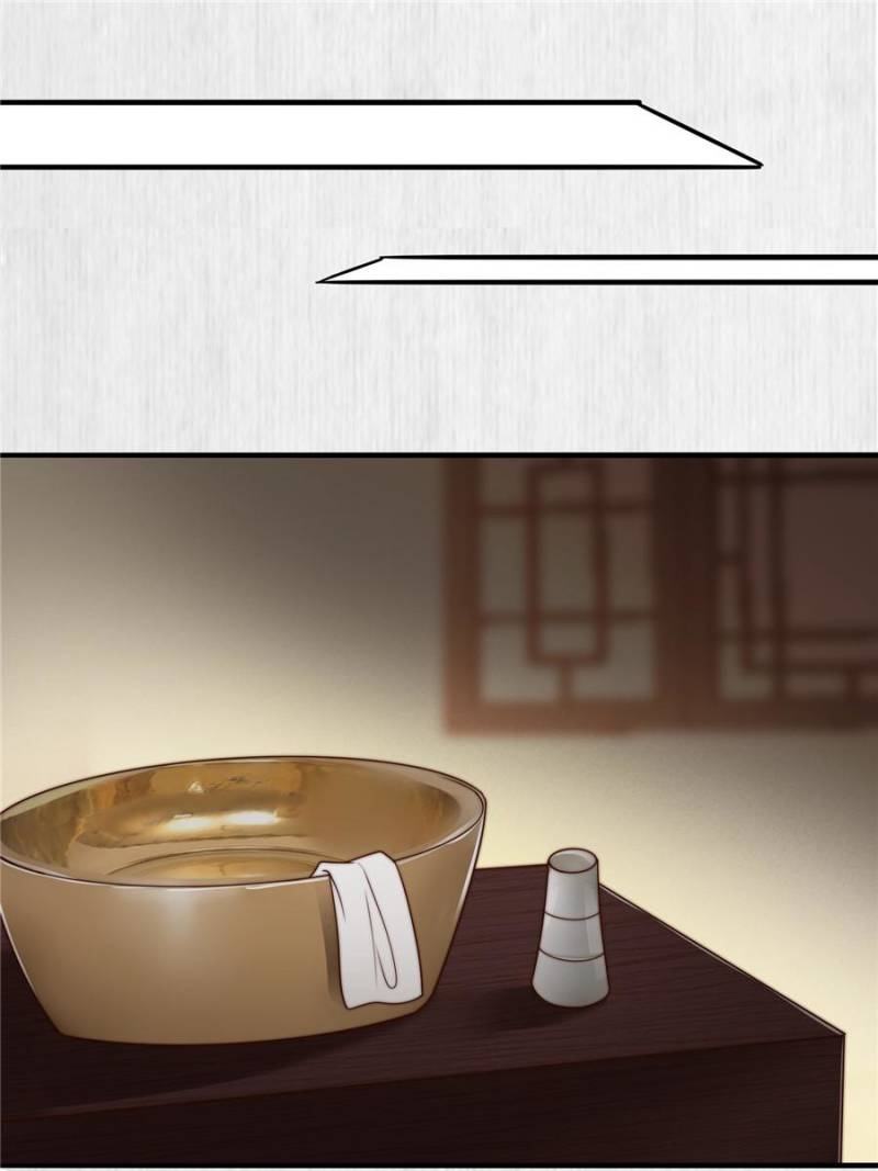 The Young Genius Paintress Chapter 57 - Page 25