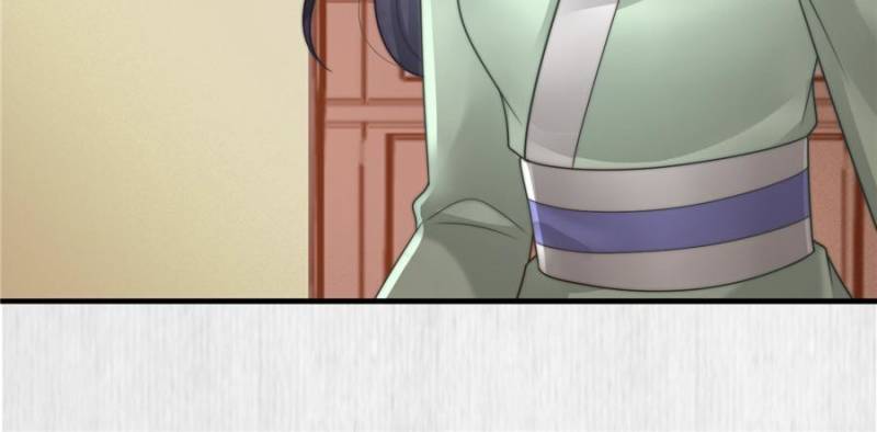 The Young Genius Paintress Chapter 58 - Page 12