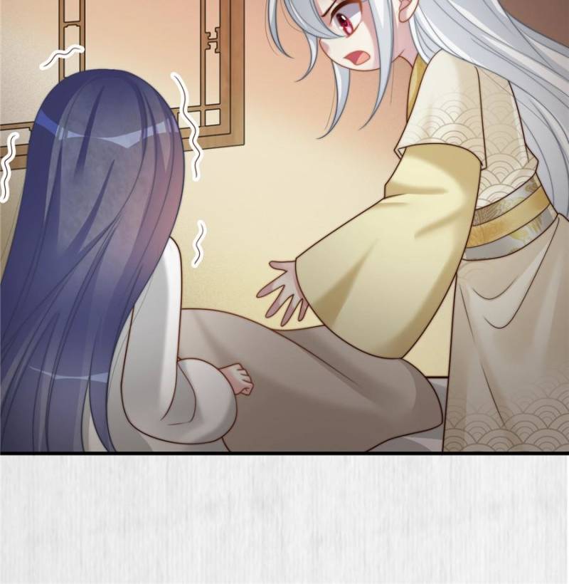 The Young Genius Paintress Chapter 58 - Page 7