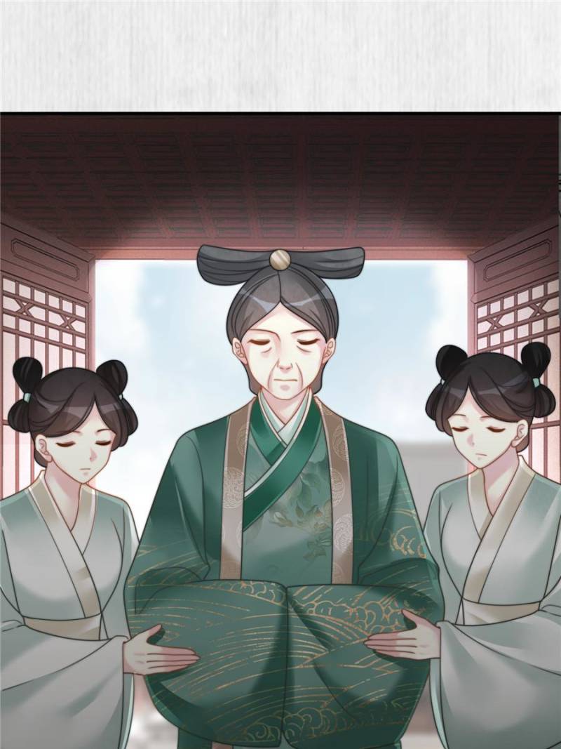 The Young Genius Paintress Chapter 61 - Page 29