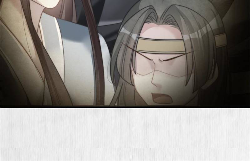 The Young Genius Paintress Chapter 65 - Page 12