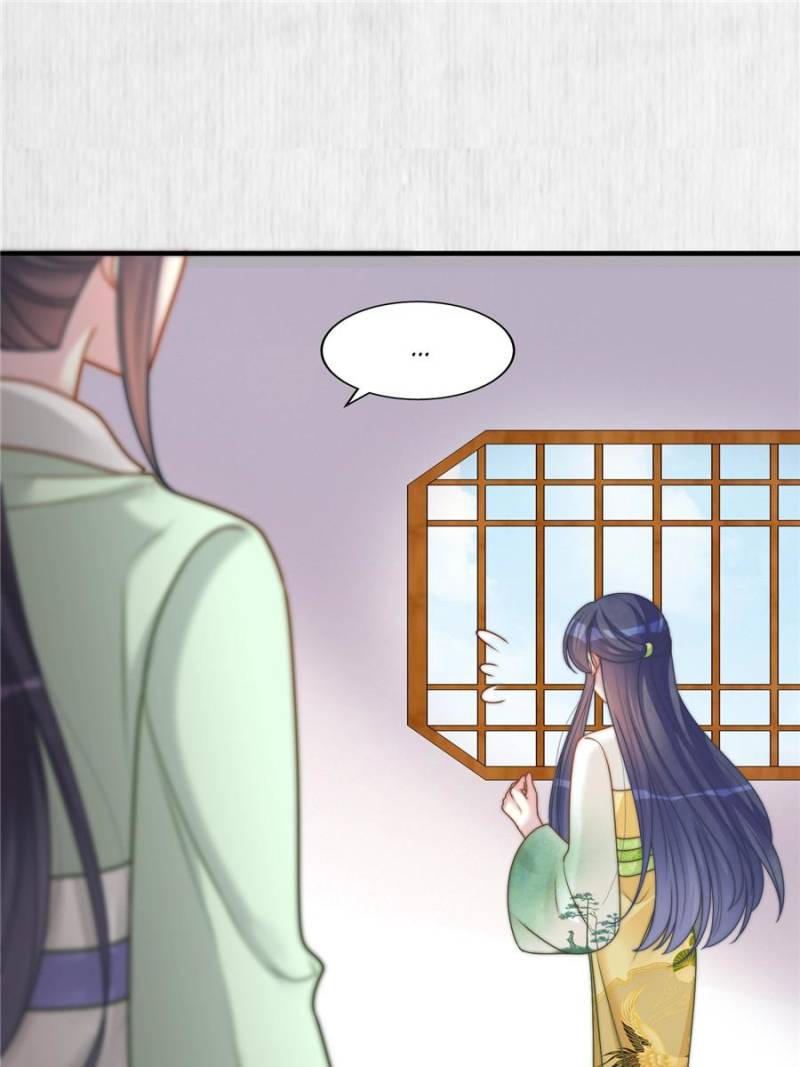 The Young Genius Paintress Chapter 68 - Page 12