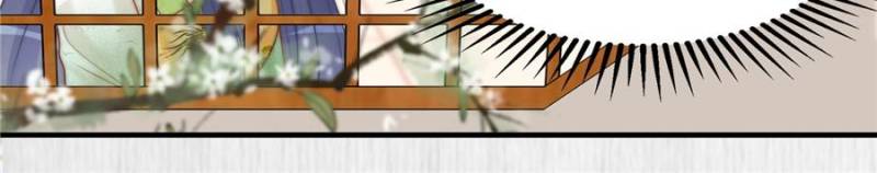 The Young Genius Paintress Chapter 68 - Page 5