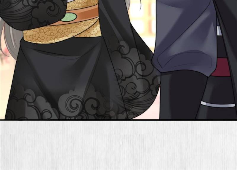 The Young Genius Paintress Chapter 69 - Page 24