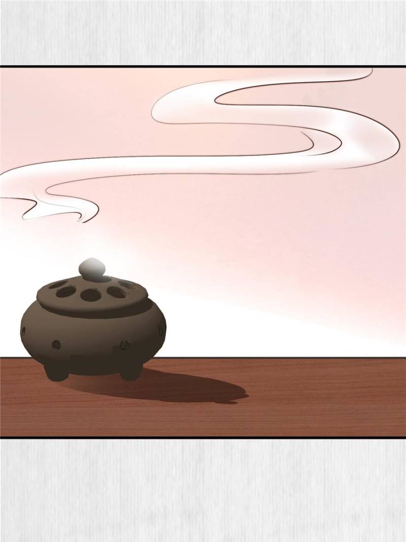 The Young Genius Paintress Chapter 70 - Page 14