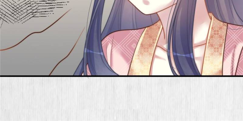 The Young Genius Paintress Chapter 70 - Page 26