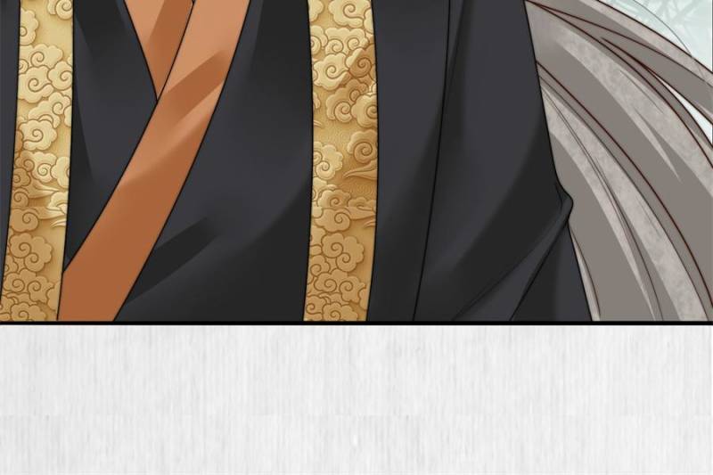 The Young Genius Paintress Chapter 72 - Page 12