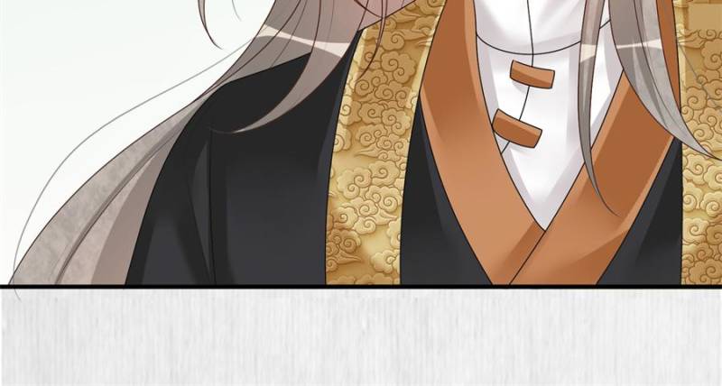 The Young Genius Paintress Chapter 72 - Page 27