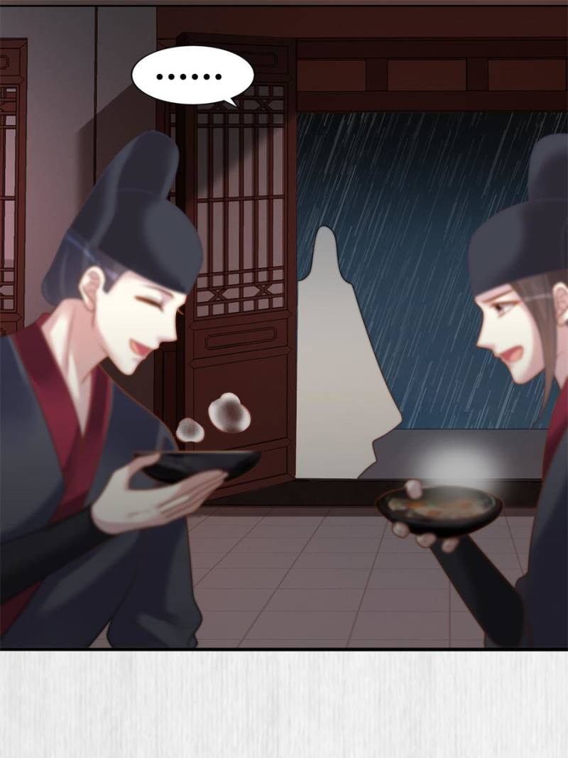 The Young Genius Paintress Chapter 76 - Page 38