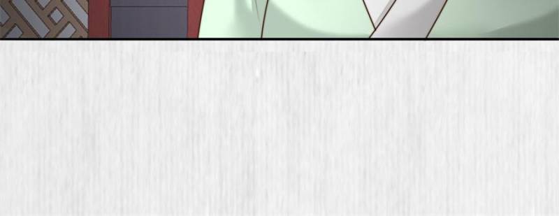 The Young Genius Paintress Chapter 78 - Page 17