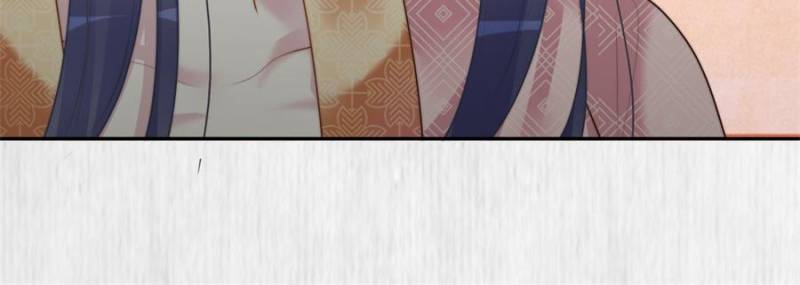 The Young Genius Paintress Chapter 78 - Page 24