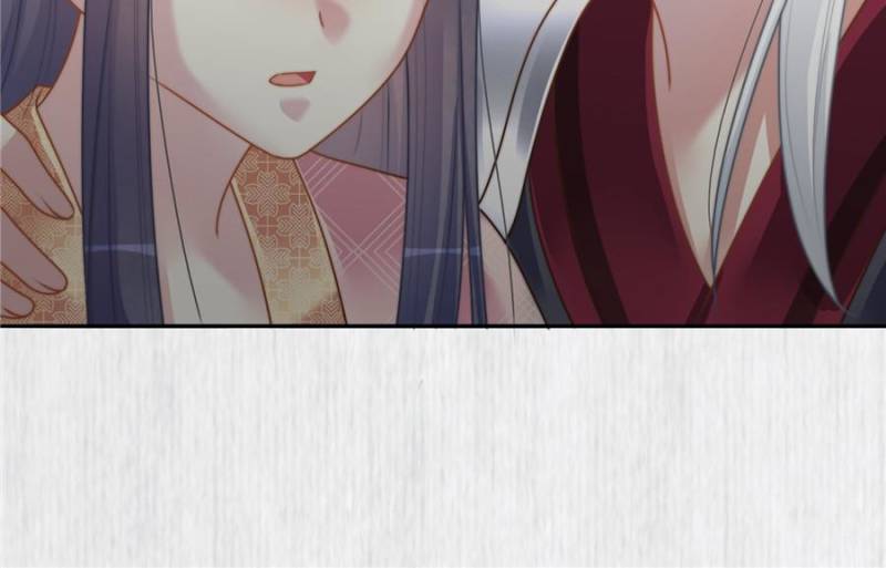 The Young Genius Paintress Chapter 81 - Page 17