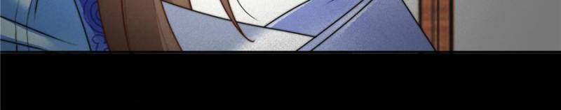 The Young Genius Paintress Chapter 83 - Page 23