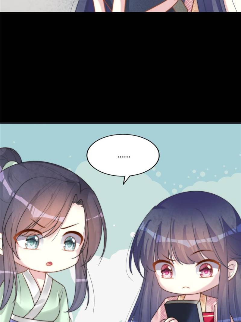 The Young Genius Paintress Chapter 84 - Page 11