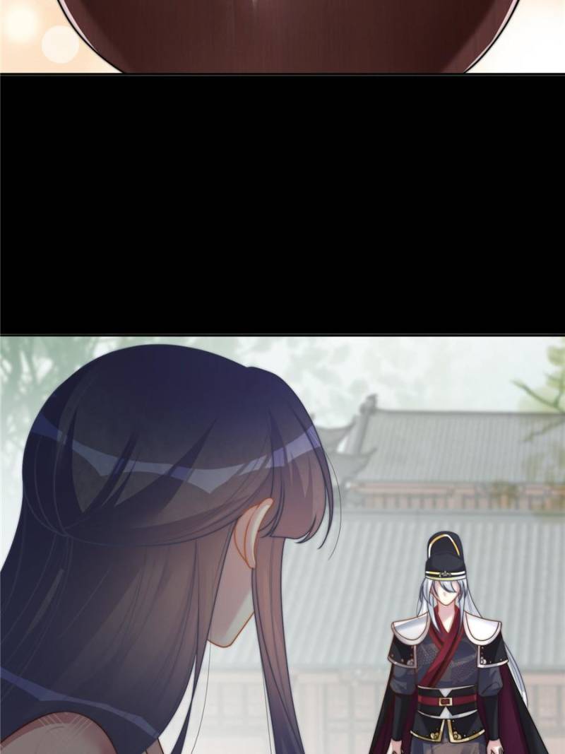 The Young Genius Paintress Chapter 84 - Page 17