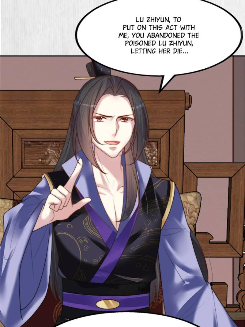 The Young Genius Paintress Chapter 84 - Page 6