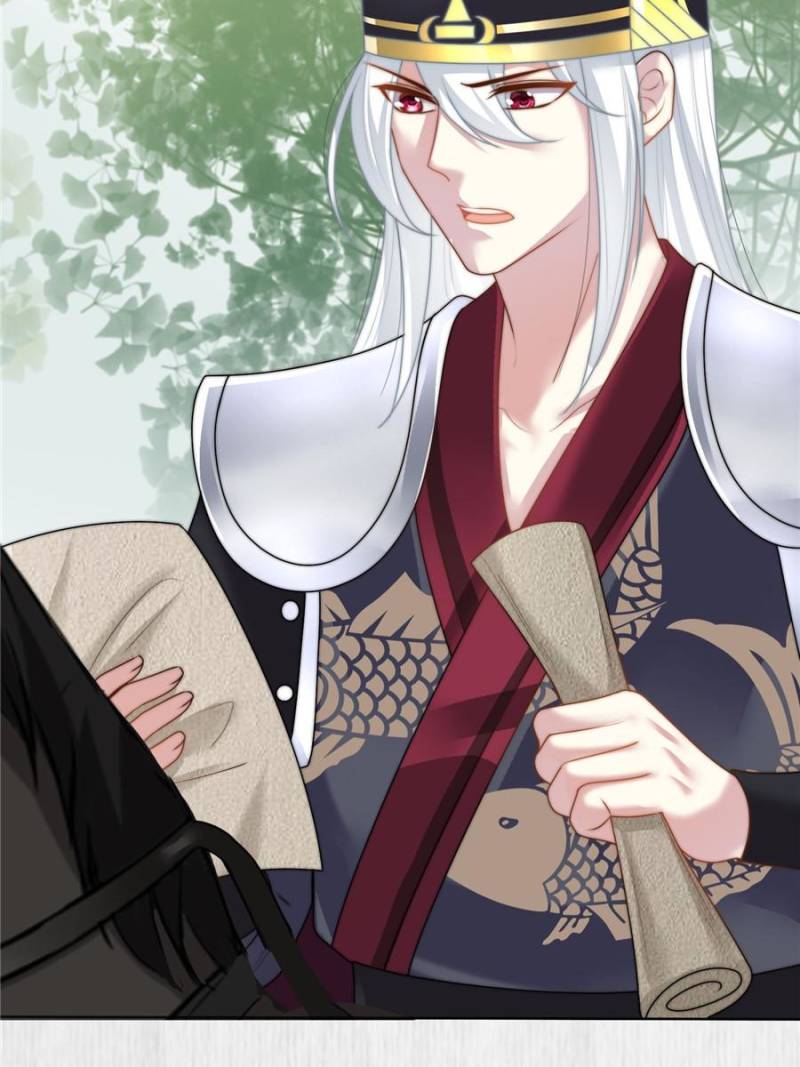 The Young Genius Paintress Chapter 85 - Page 26