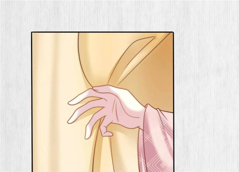 The Young Genius Paintress Chapter 92 - Page 42