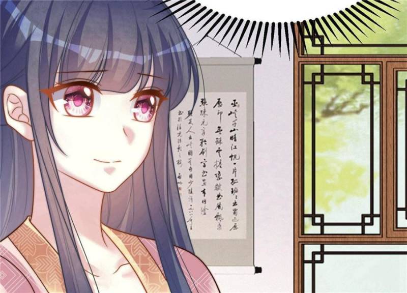 The Young Genius Paintress Chapter 93 - Page 61