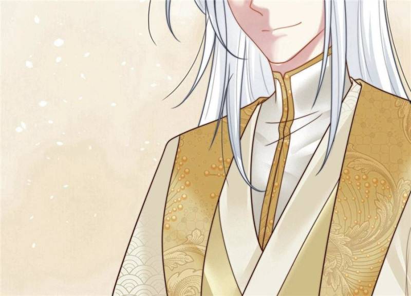 The Young Genius Paintress Chapter 93 - Page 66