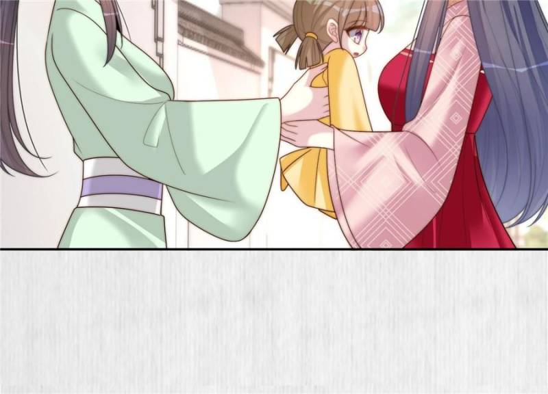 The Young Genius Paintress Chapter 94 - Page 26