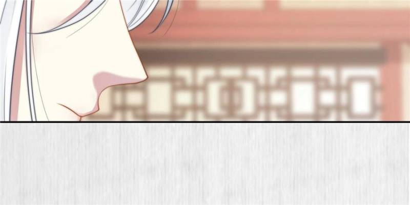 The Young Genius Paintress Chapter 97 - Page 12