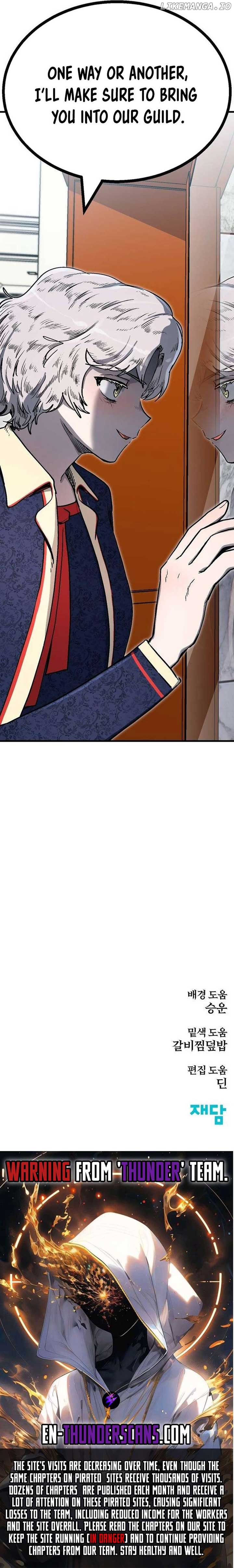 My Status Window is on Strike Chapter 22 - Page 13