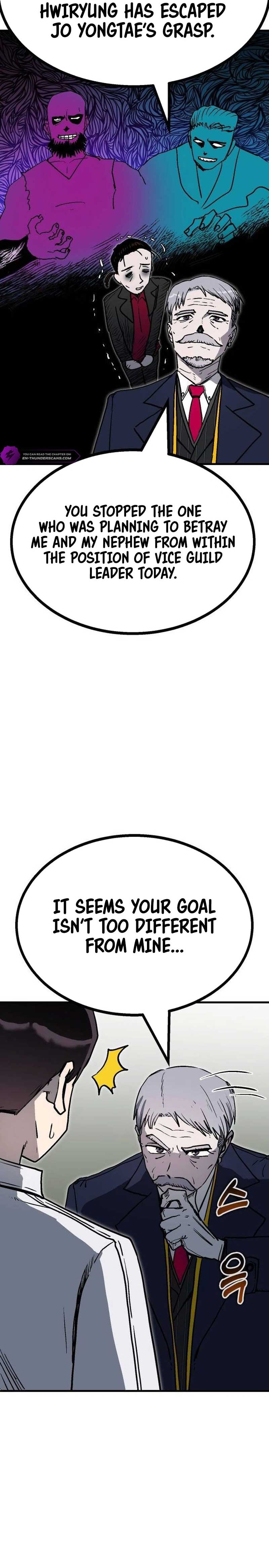 My Status Window is on Strike Chapter 25 - Page 16