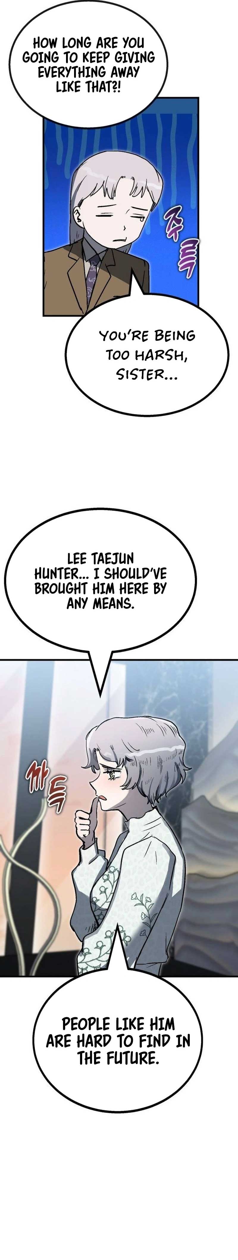 My Status Window is on Strike Chapter 25 - Page 27