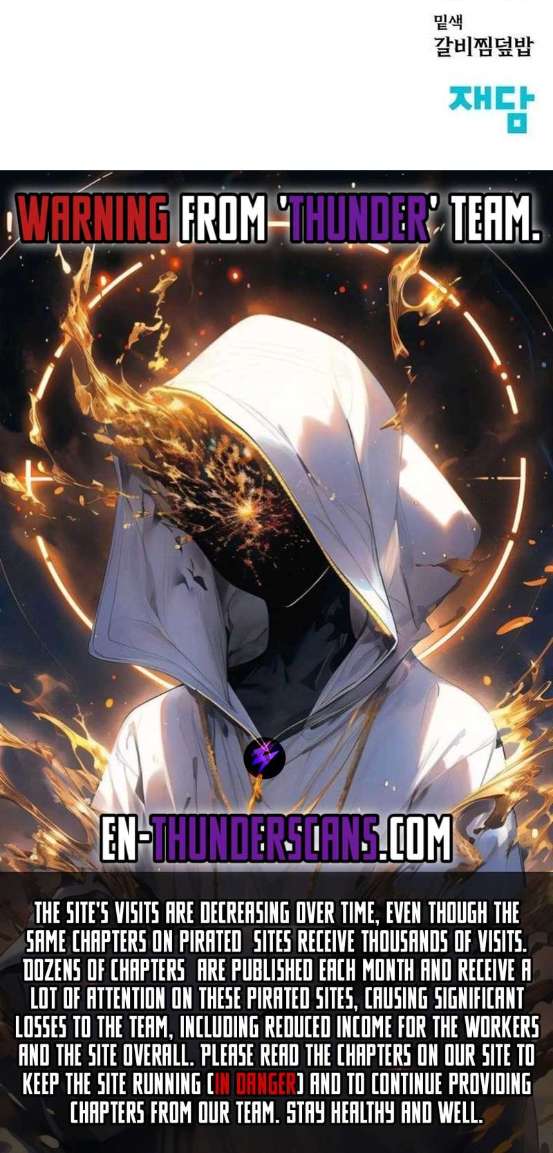 My Status Window is on Strike Chapter 25 - Page 47