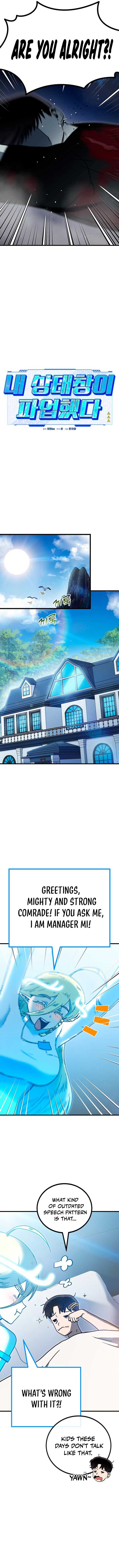 My Status Window is on Strike Chapter 37 - Page 12