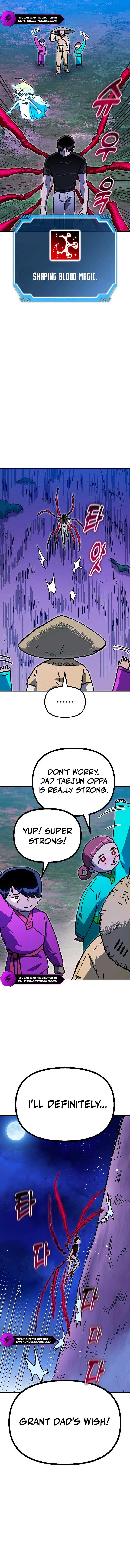 My Status Window is on Strike Chapter 58 - Page 11