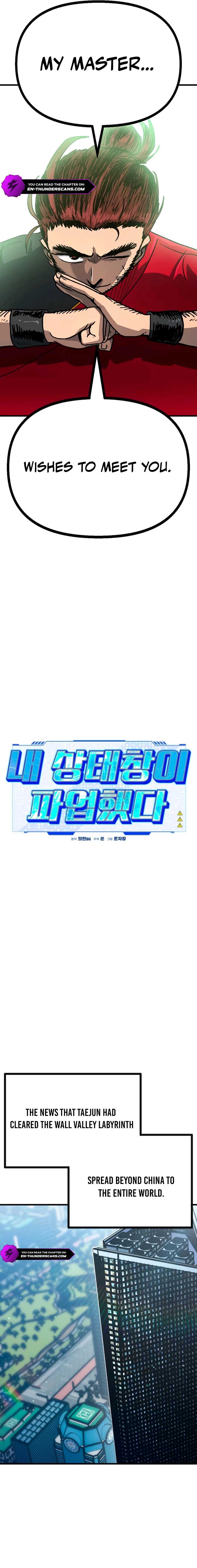 My Status Window is on Strike Chapter 60 - Page 19