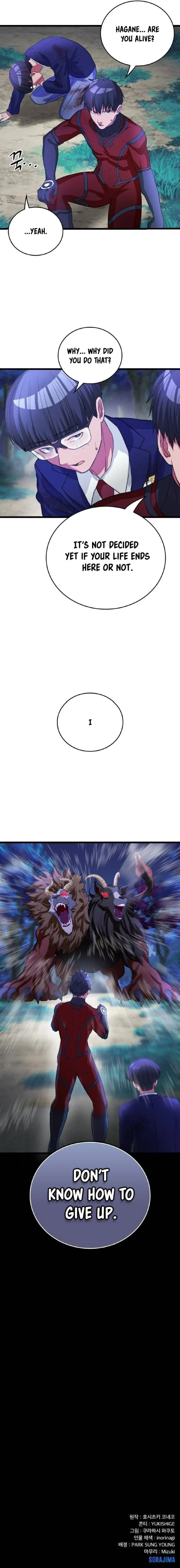 Growth-Type Superhero Chapter 15 - Page 13