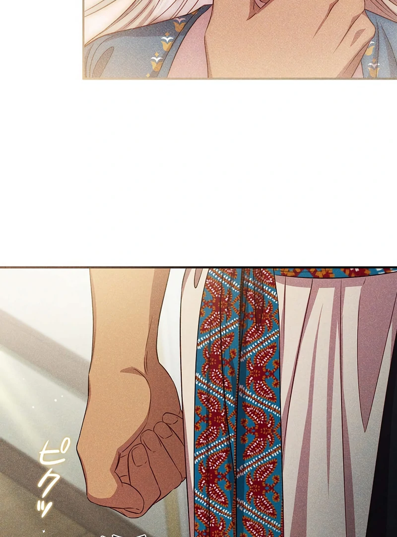 Lily Bush’s Substitute Marriage Chapter 16 - Page 112