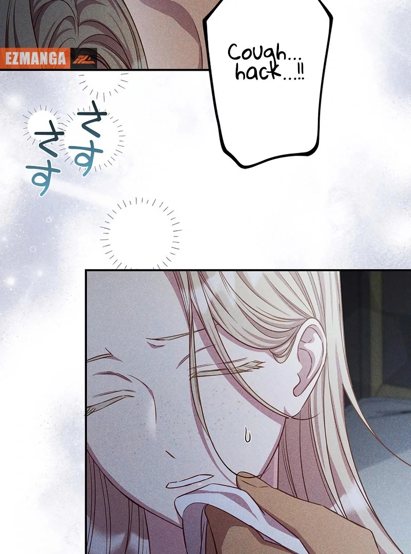 Lily Bush’s Substitute Marriage Chapter 16 - Page 21