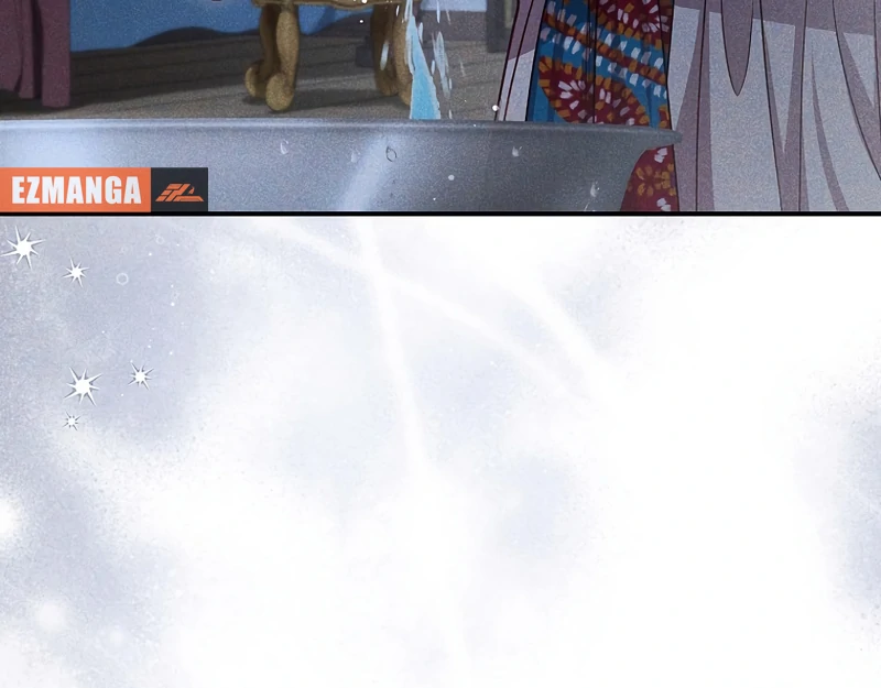 Lily Bush’s Substitute Marriage Chapter 16 - Page 24