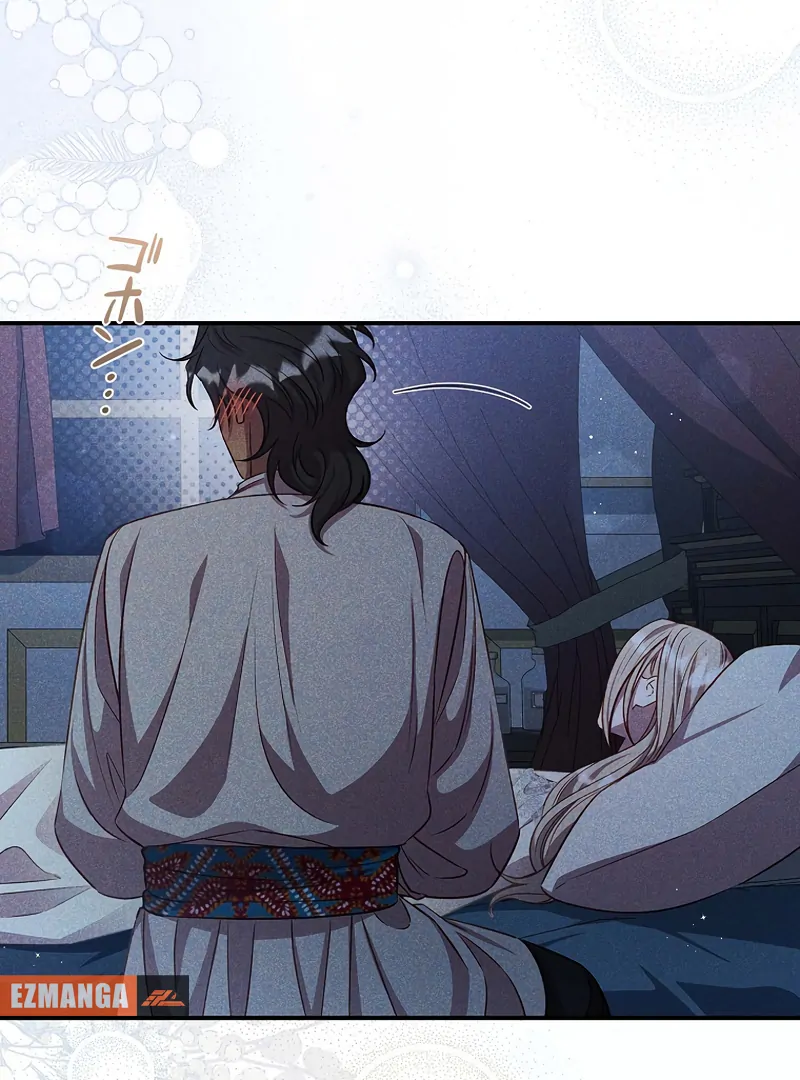 Lily Bush’s Substitute Marriage Chapter 16 - Page 30