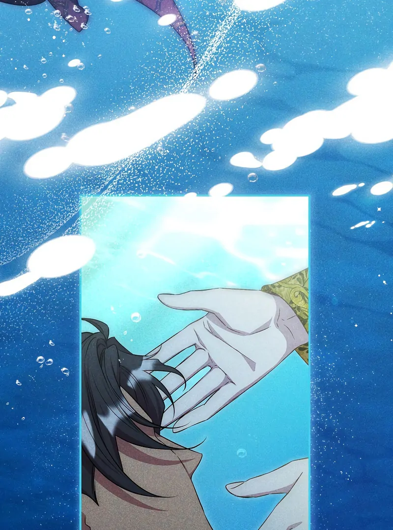 Lily Bush’s Substitute Marriage Chapter 16 - Page 45