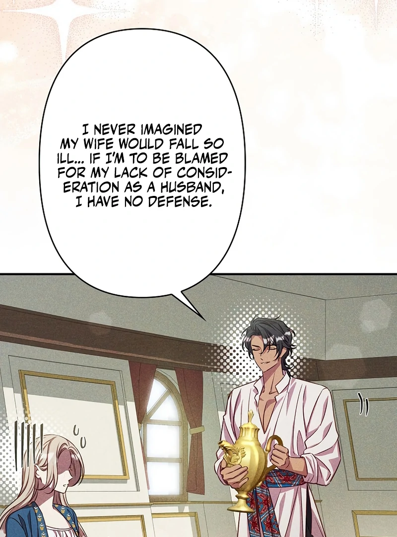 Lily Bush’s Substitute Marriage Chapter 16 - Page 52