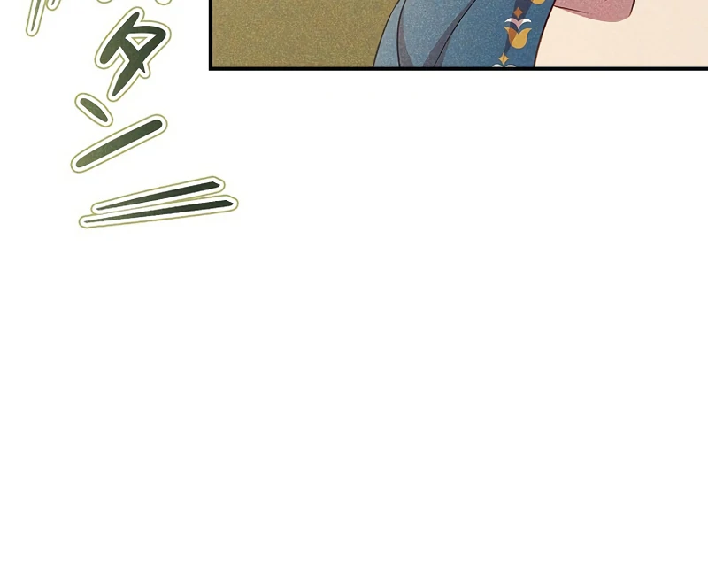 Lily Bush’s Substitute Marriage Chapter 16 - Page 78