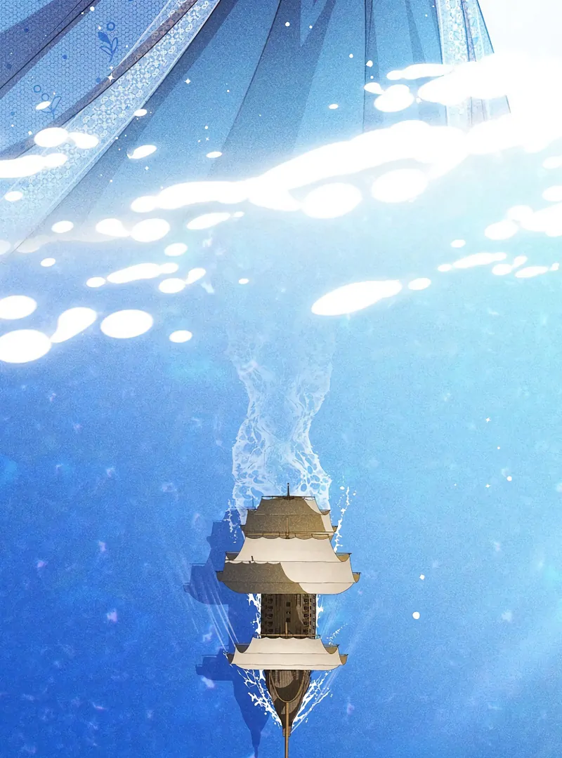 Lily Bush’s Substitute Marriage Chapter 16 - Page 84