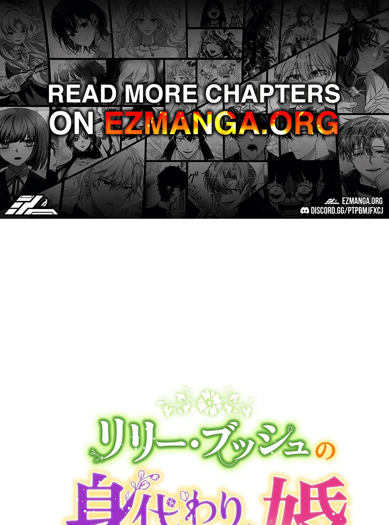 Lily Bush’s Substitute Marriage Chapter 17 - Page 1