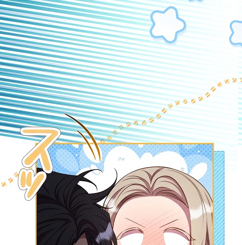 Lily Bush’s Substitute Marriage Chapter 17 - Page 46